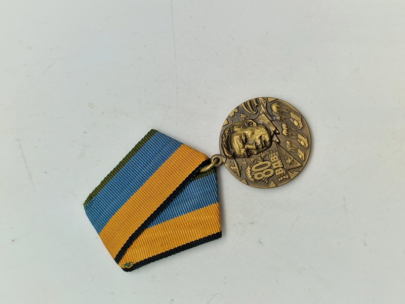 Original russisk medalje, sjælden i DK