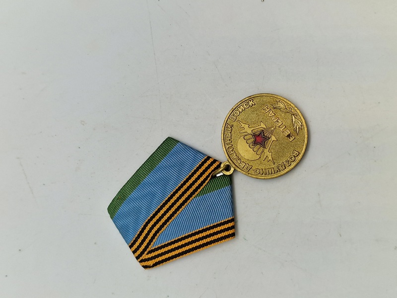 Original russisk medalje, sjælden i DK