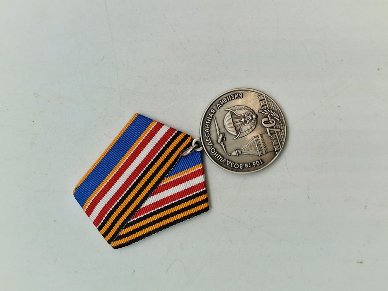 Original russisk medalje, sjælden i DK