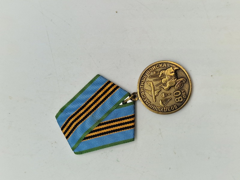 Original russisk medalje, sjælden i DK