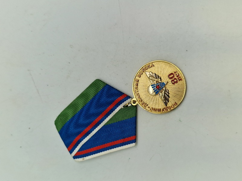 Original russisk medalje, sjælden i DK