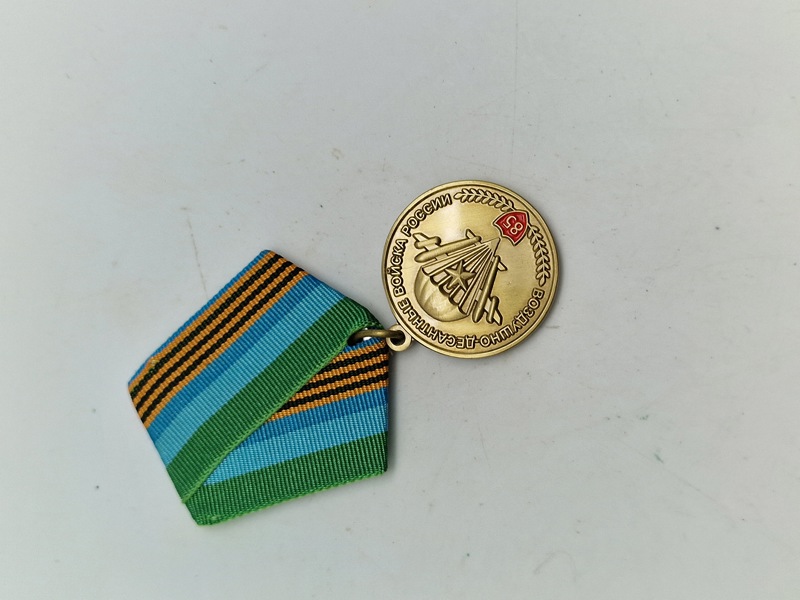 Original russisk medalje, sjælden i DK