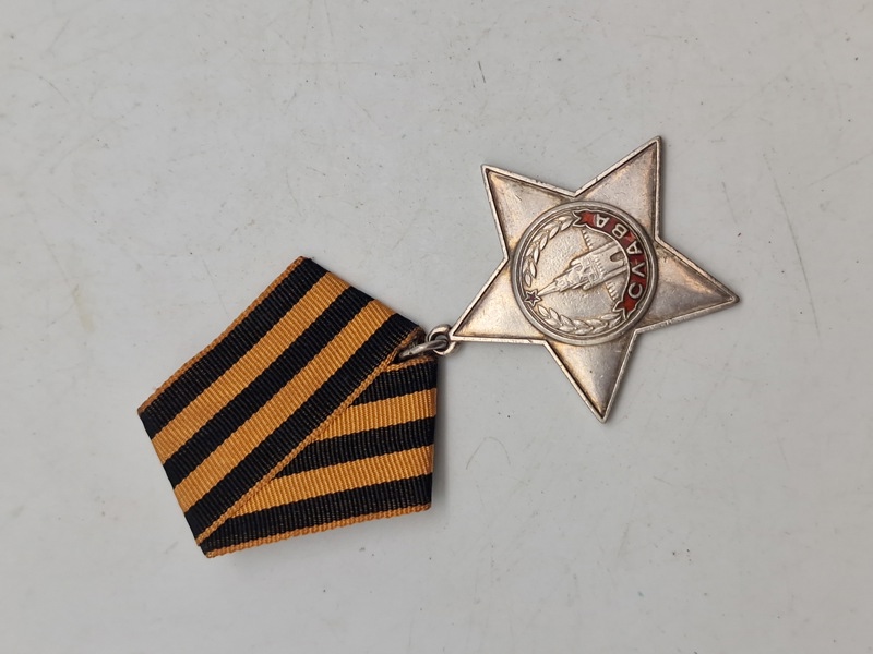 Russisk WW2 Order of glory  III class- nummereret med fuld research 