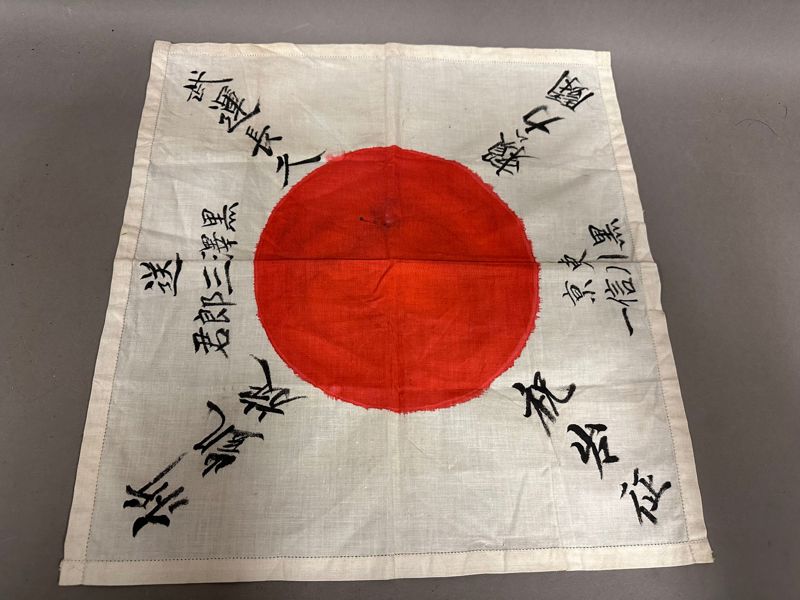 Originalt Japansk WW2 kampflag med oversættelse 