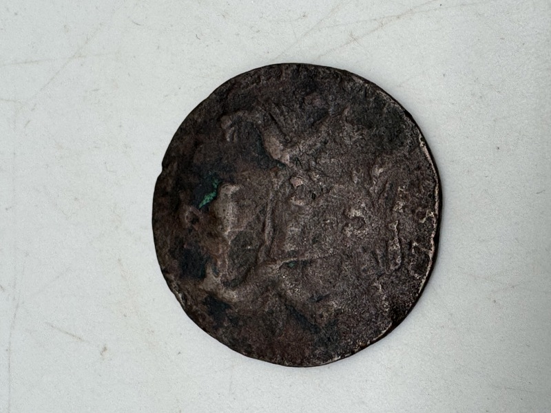 Original mønt -Bombay Presidency, Coppe ( East indian Company ) ½ pice - 1796