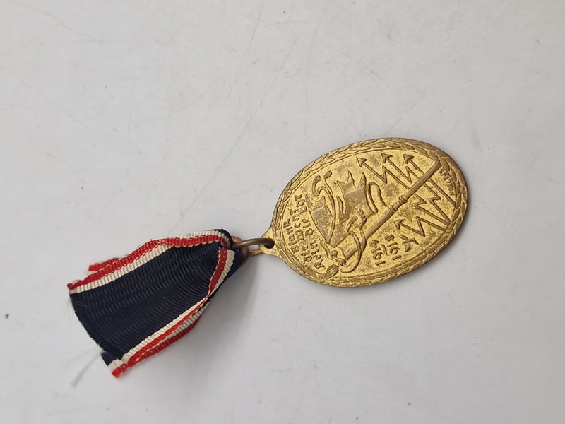 Original WWI Imperial German Kyffhauserbund 1918 Veterans Medal