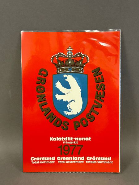 Samling Grønlandske frimærker 1977