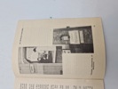 18732z_8dd8637ab6ab713_sm.jpeg