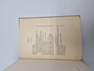 18763C_8dd870a866278e2_sm.jpeg