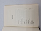 18777d_8dd870efcae442a_sm.jpeg