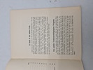 18860d_8dd87d5082d7746_sm.jpeg