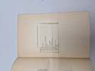 18908c_8dd87e57cf01f98_sm.jpeg