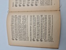 19118j_8dd8bdc143ffaf3_sm.jpeg