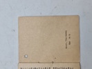 19260i_8dd9151cf096957_sm.jpeg