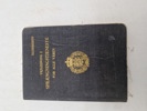 19402a_8dd92d8fea1dca8_sm.jpeg