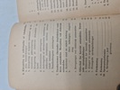19402e_8dd92d902fab965_sm.jpeg