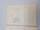 19647c_8dd9858e2622ae2_sm.jpeg