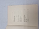 19648b_8dd9858f1d3bf49_sm.jpeg