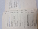 19653f_8dd9859480dbf95_sm.jpeg