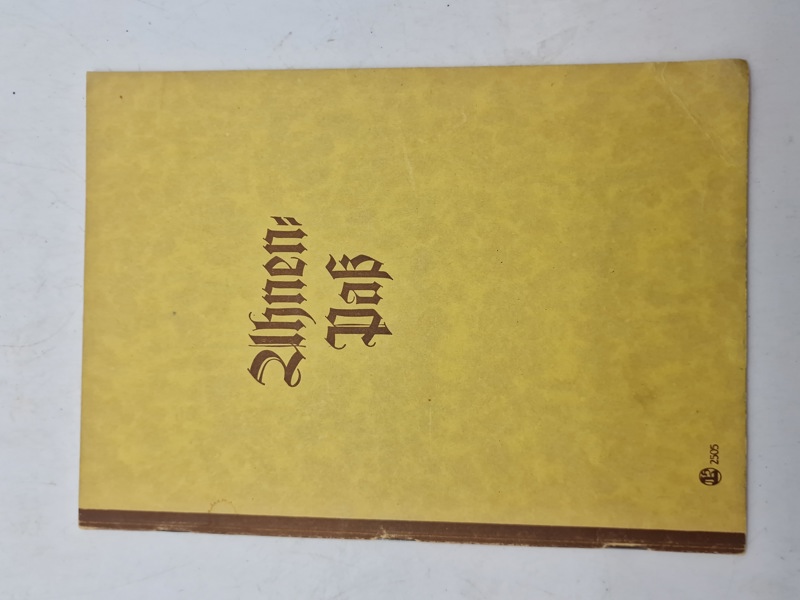 Original ubrugt tysk WW2 Ahnen pass