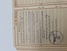 19665r_8dd985ab1860e36_sm.jpeg