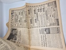 19686h_8dd985bd7510993_sm.jpeg