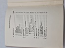 19726c_8dd9c38a002af63_sm.jpeg
