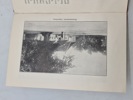 19763m_8dd9d07179988f9_sm.jpeg