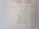 19779c_8dd9d080fa166ab_sm.jpeg