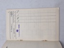 19827c_8dd9dcbb9c20319_sm.jpeg