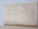 19839j_8dd9dcd258057ce_sm.jpeg