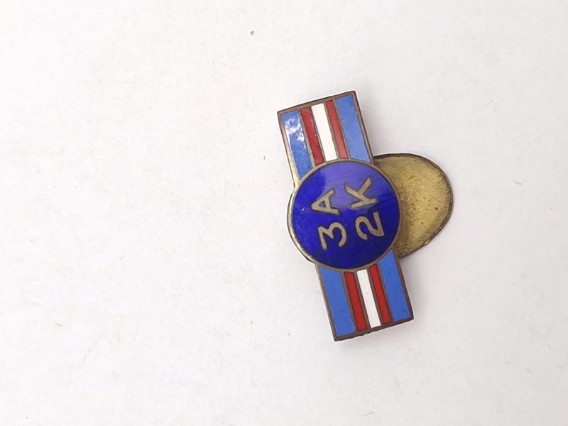 Original Sjælden frihedskæmper pin