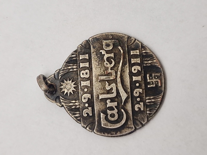 Original Carlsberg medalje fra 1911 - sølv med hagekors
