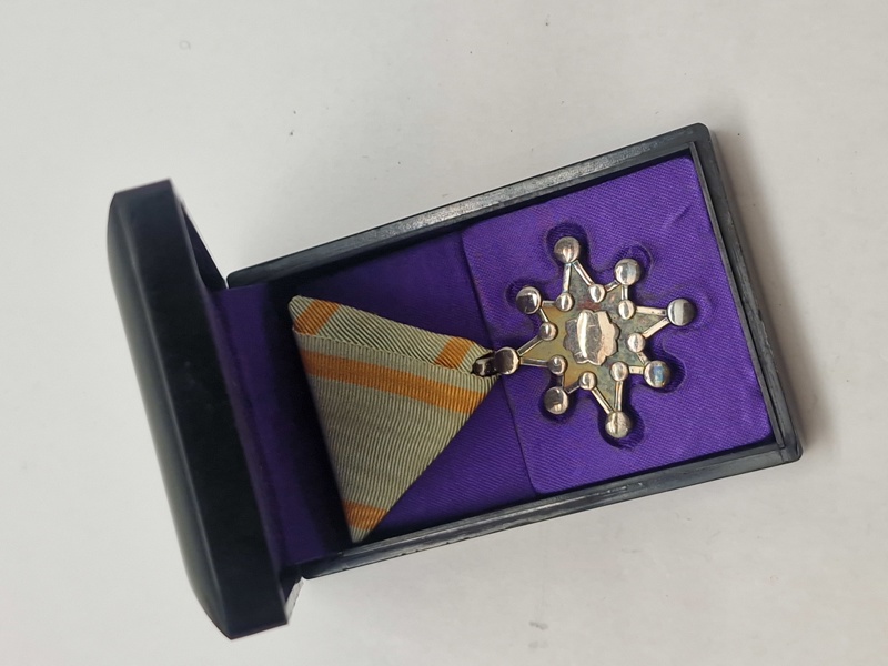 Original Imperial Japanese Order of the Sacred Treasure 7th Class