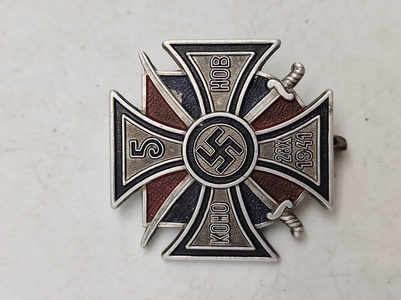Tysk badge - efterkrigs