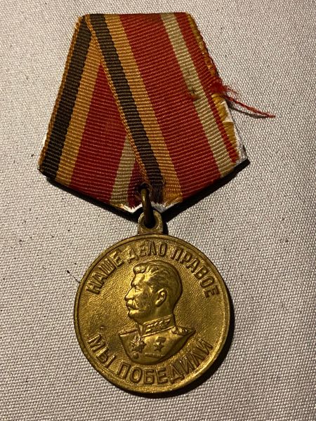 Original russisk medalje for deltagelse i ww2