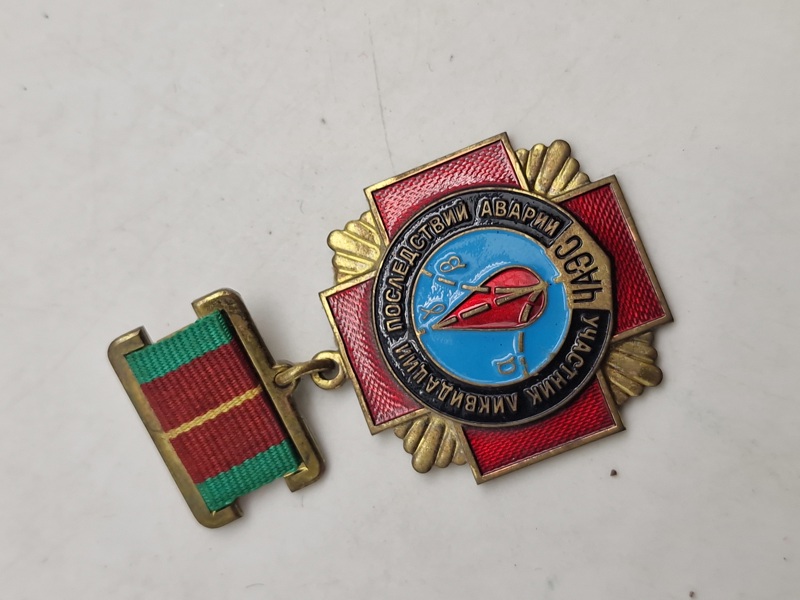 Original medalje tildelt de brandfolk som deltog i slukningen ved Tjernobyl ulykken