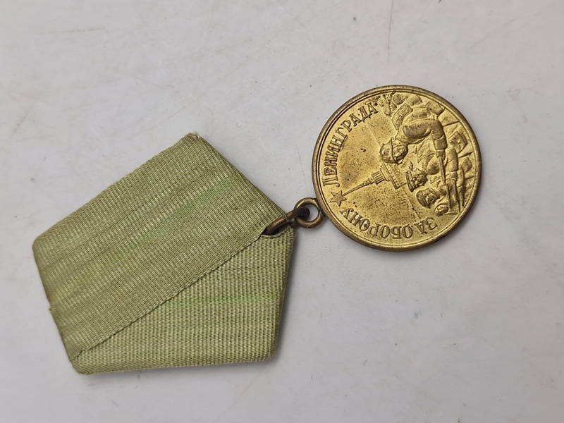 Original Soviet Russian WWII Medal For the Defence of the Leningrad