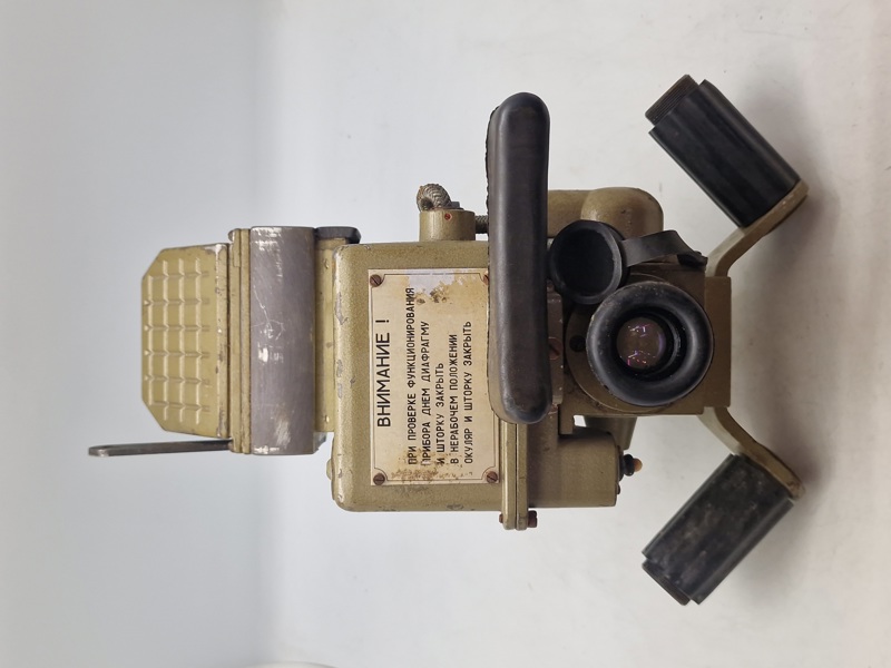 Originalt Russian Post WWII Tank T55 Night Vision Infra Red Periscope