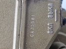 20867j_8ddb2544b2811fa_sm.jpeg