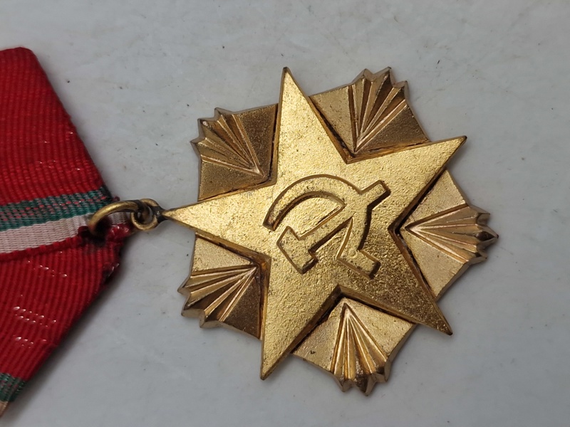 Original Bulgaria - Order of Labor medal
