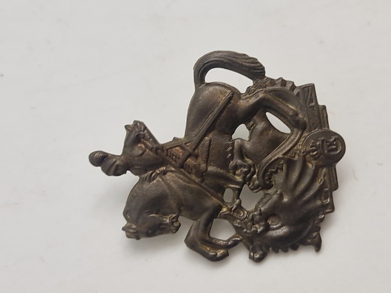 Sjældent Dansk regimentsmærke