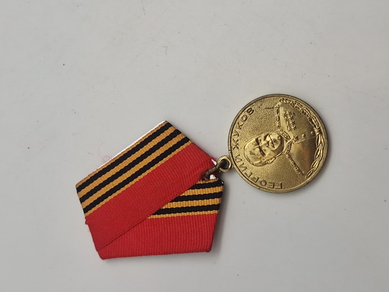 Original Zhukov-medalje 