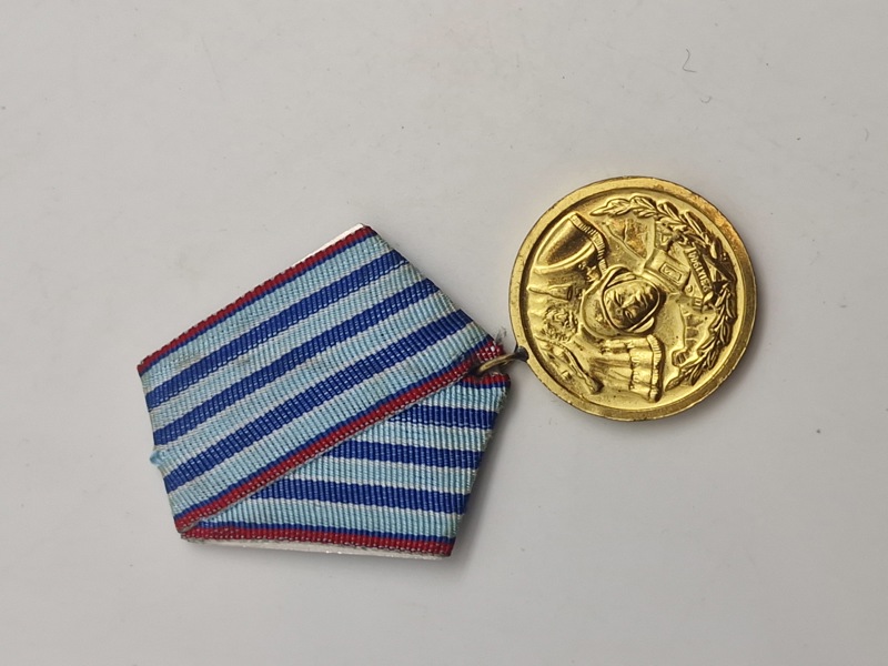 Original bulgarsk medalje for lang og tro tjeneste i de væbnede styrker under den kommunistiske æra