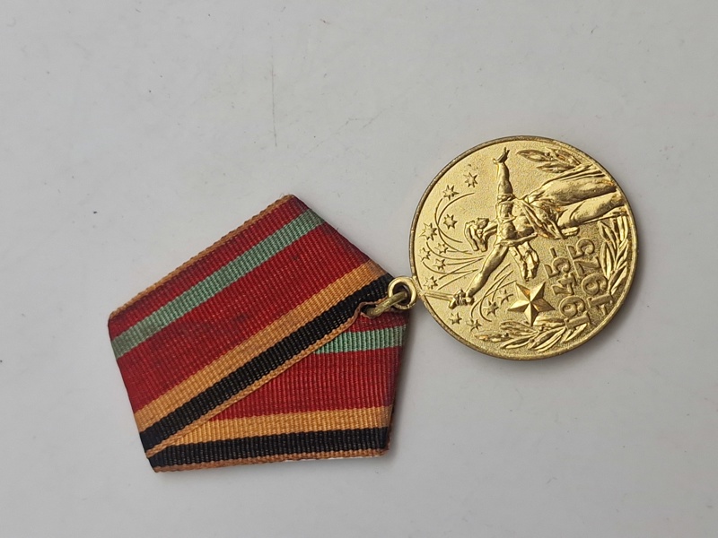 Original Jubilæumsmedalje "Tredive års sejr i Den Store Fædrelandskrig 1941–1945