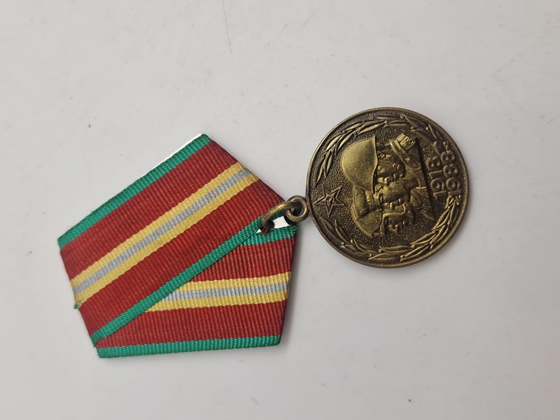 Original jubilæumsmedaljen "70 år for USSR's væbnede styrker"