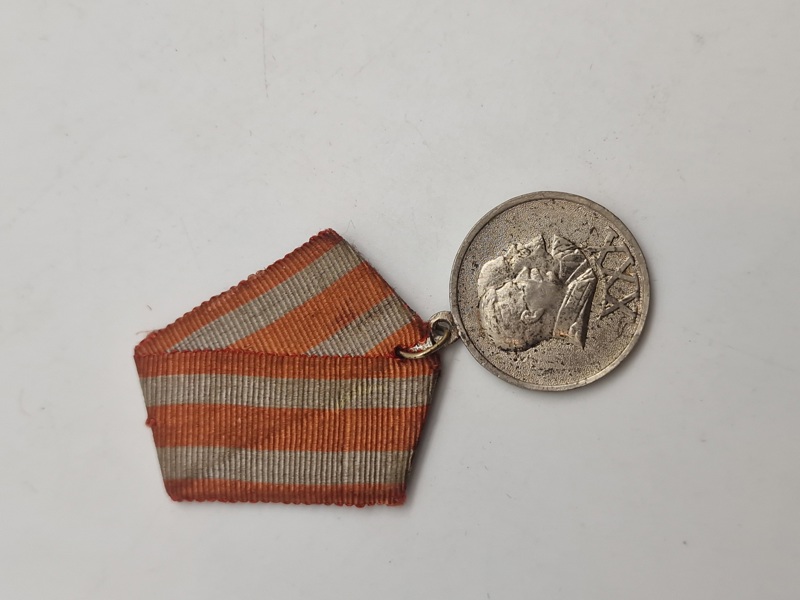 Original medalje - 30 år for den russiske hær og flåde