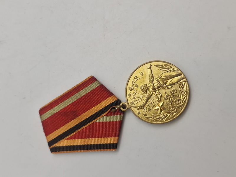 Original russisk medalje - 1945-1975