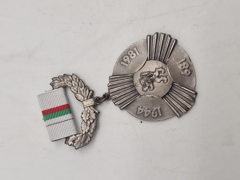1300-års jubilæet for Bulgarien medalje