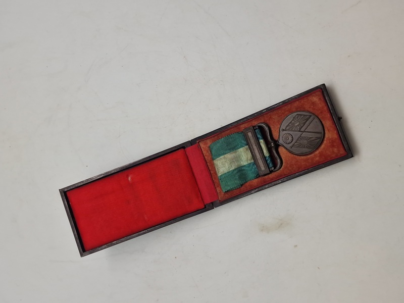 Sino-Japanese War medal, Pre WW1 / WW2